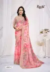 Star Chiffon 223 By Ruchi Printed Chiffon Surat Dailly Wear Saree Wholesale Market